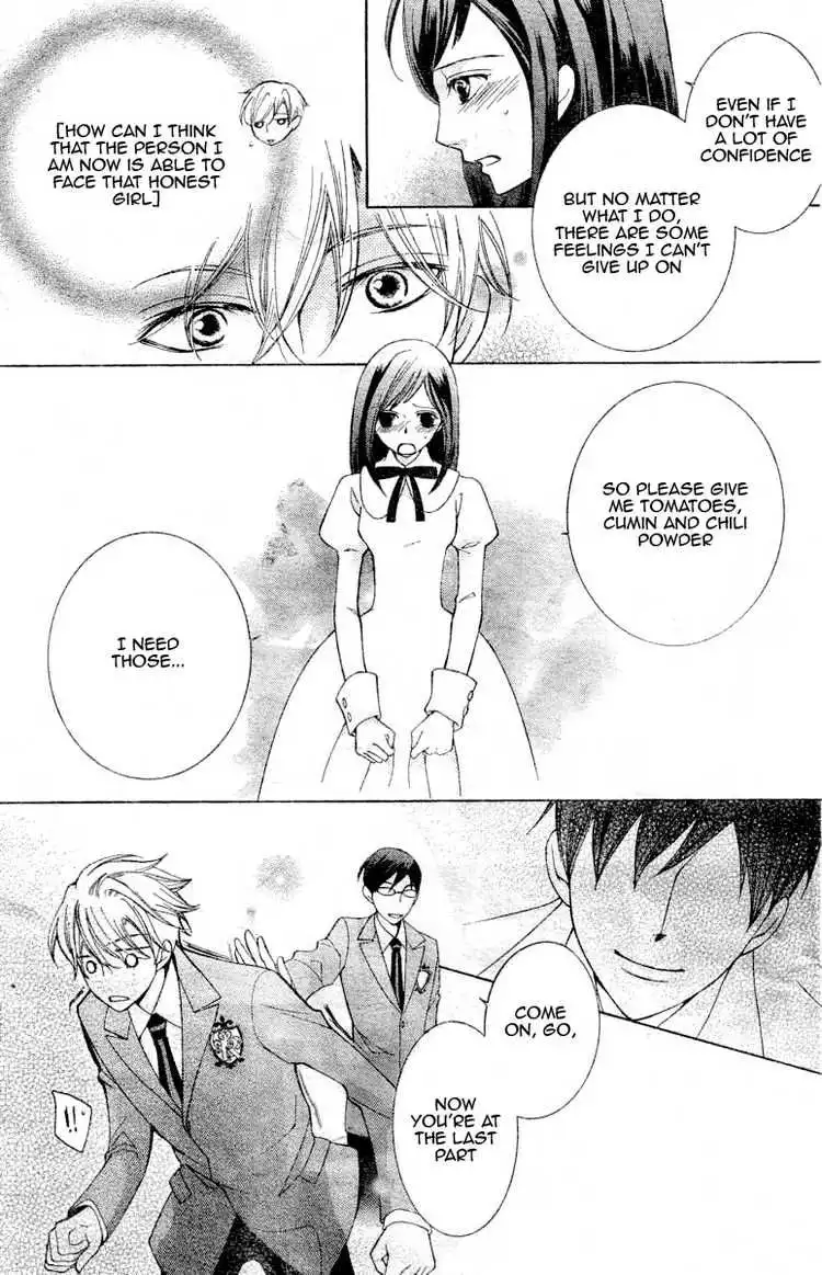 Ouran High School Host Club Chapter 68 21